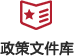 皇冠体育