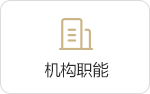 皇冠体育