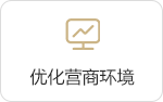 皇冠体育