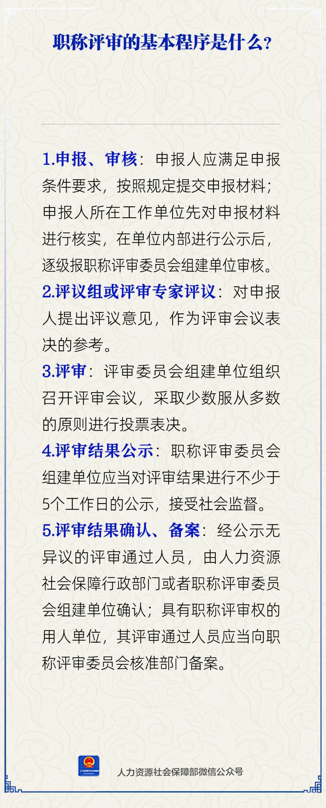 皇冠体育