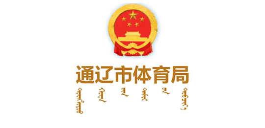 皇冠体育