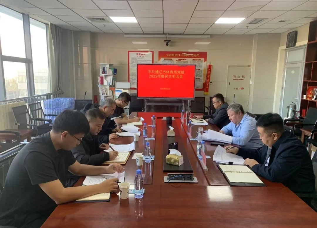 皇冠体育