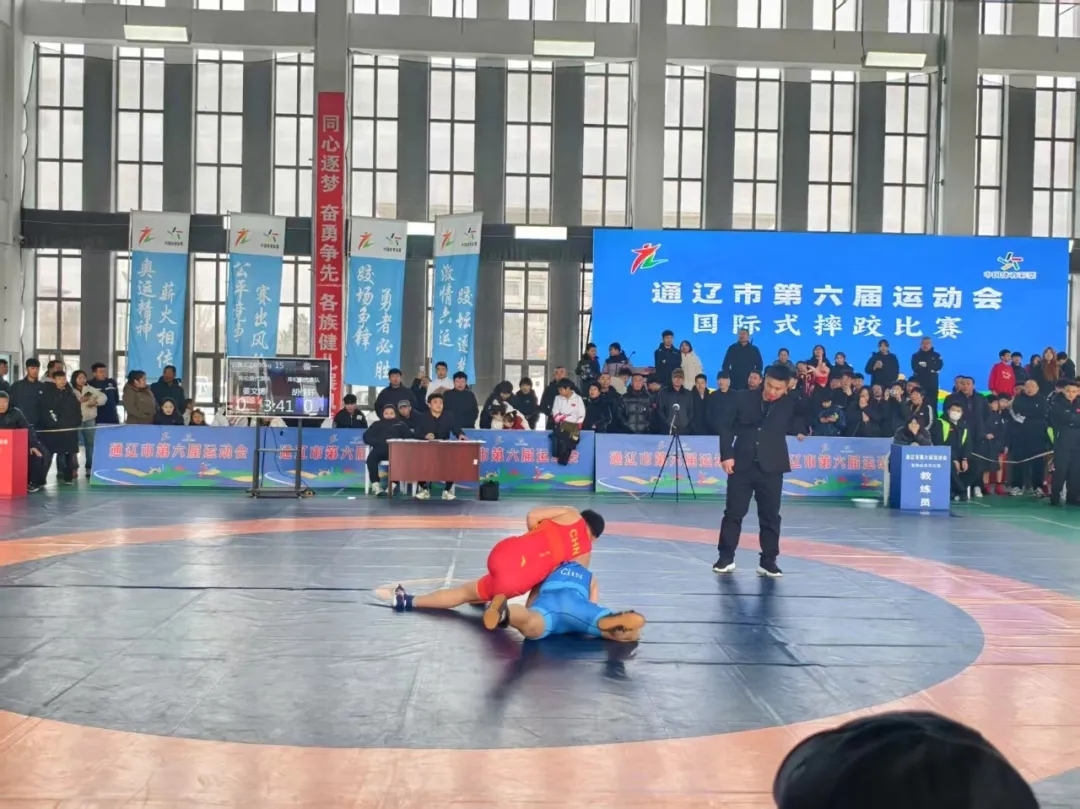 皇冠体育