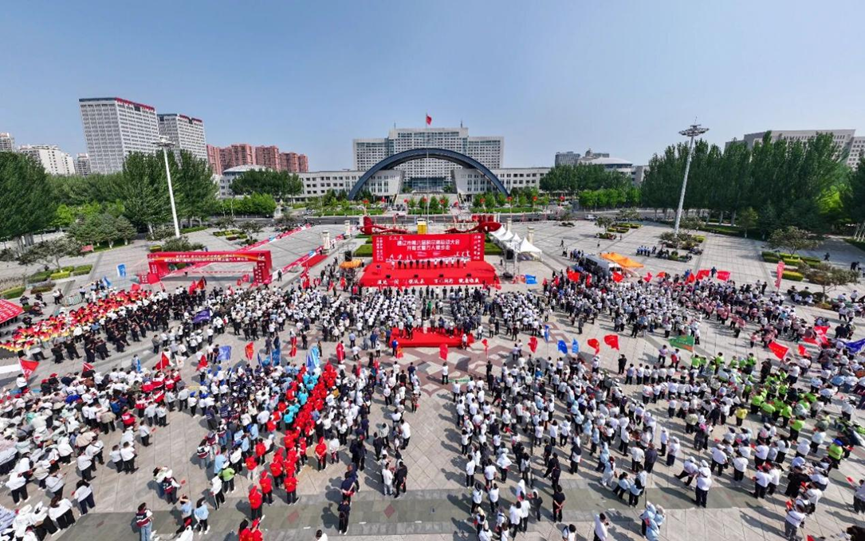 皇冠体育
