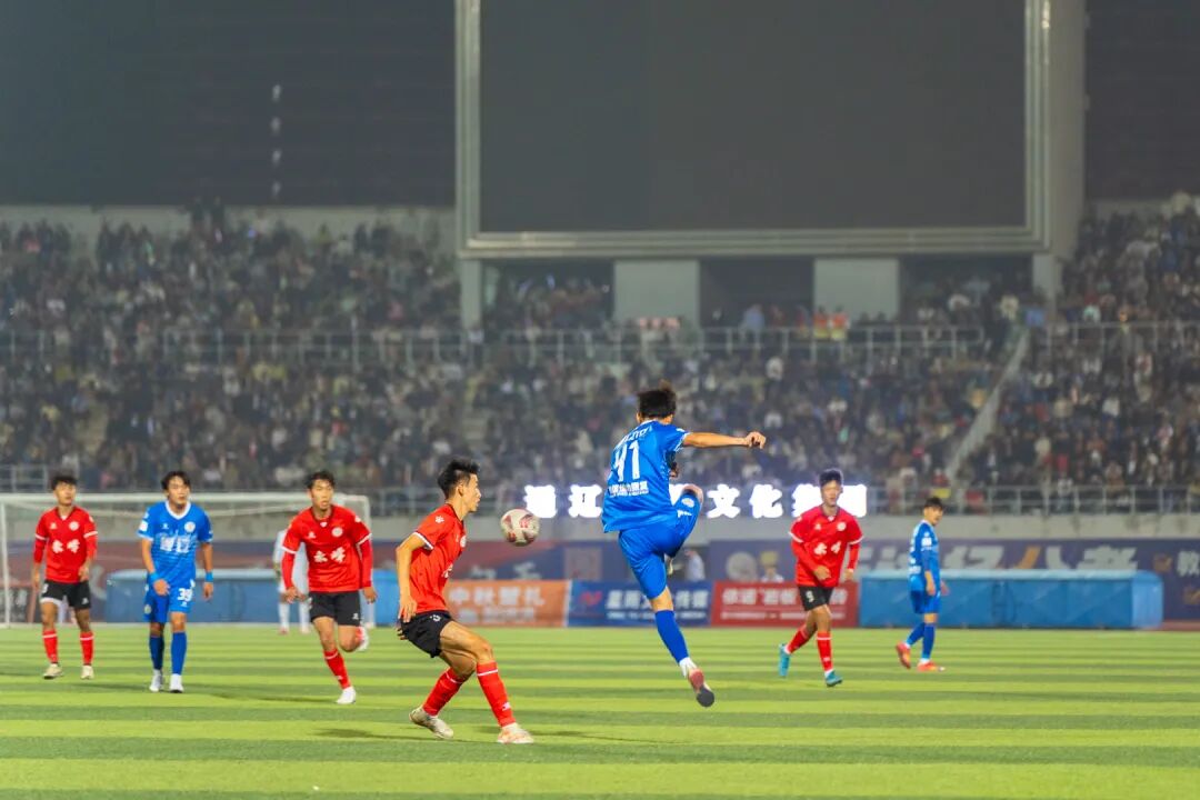 皇冠体育