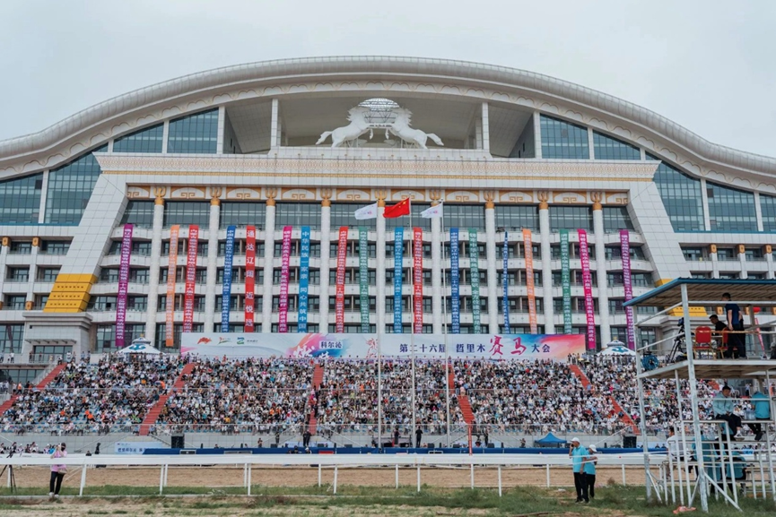 皇冠体育