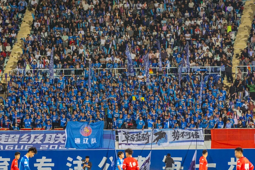 皇冠体育