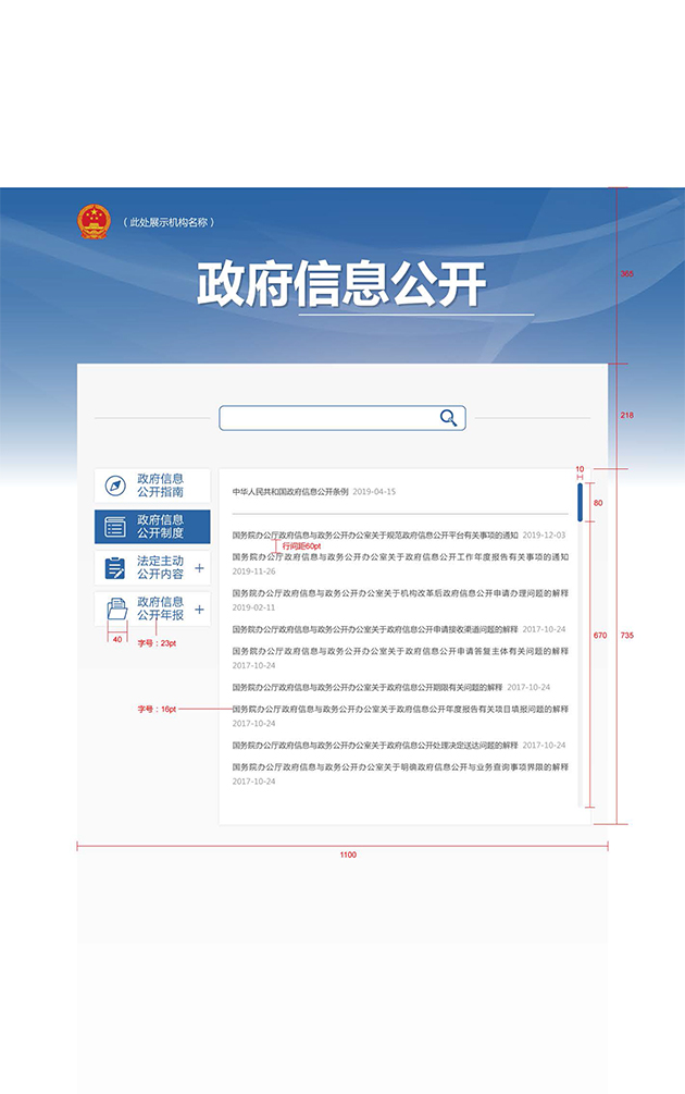 皇冠体育
