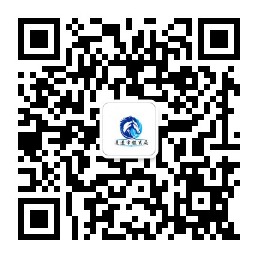 qrcode_for_gh_475e66ec0846_258.jpg 皇冠体育
